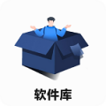 蓝羽软件库appv5.4