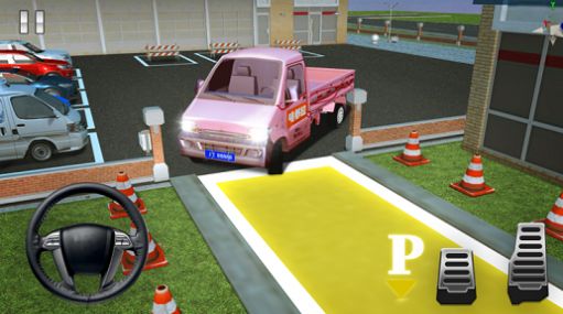 卡车模拟驾驶停车大师