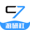 c7游研社游戏盒子V0.0.1