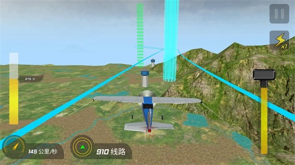 高空飞行模拟安卓版游戏下载