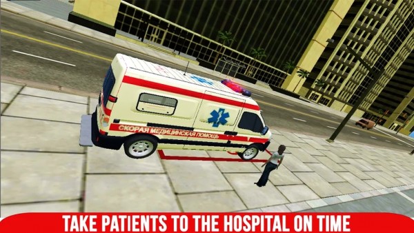 健康救护车司机模拟