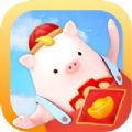 猪猪世界手机版v1.0.4