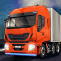 模拟驾驶卡车运货3dv1.0