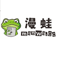 漫蛙manwa漫画免费版app V8.6.4