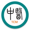 中医TCM