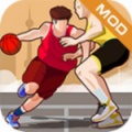 单挑篮球(2022) v2.3.4