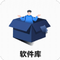 蓝羽软件库安卓版 V5.4