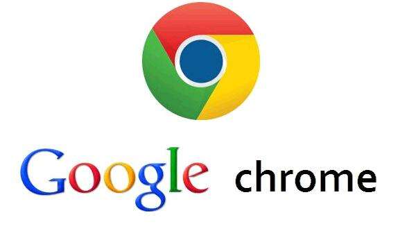 Google Chrome更新已发布【漏洞修补】