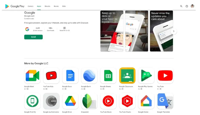 Google暂停在印度执行Play Store的开发者计费要求