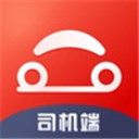首汽约车司机端官网版app