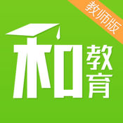 重庆和教育2022版