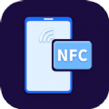 手机NFC门禁智能钥匙