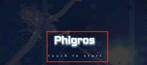 Phigros最新2023版