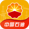 中国石油移动平台app手机版