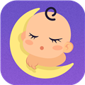 宝宝哄睡助手app免费