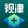 视津学院官方版app